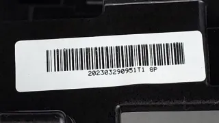 401002133ABCBK, 5301069, T1CFL5301069 Торпедо EXEED LX Арт ST166975, вид 8