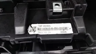 401002133ABCBK, 5301069, T1CFL5301069 Торпедо EXEED LX Арт ST166975, вид 14