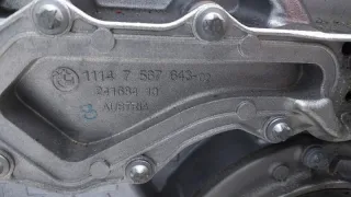 11002420707, 12420707, 11002420708, 2420708, S63B44B Двигатель BMW 5 G30/G31 Арт ST168760, вид 18