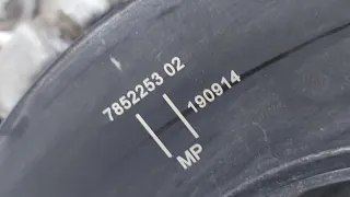 11005A4FB08, 5A4FB08, 11121544163, 1544163, 11121544164, 1544164, 11128699192, 8699192, 11128699195, 8699195, S63B44B Двигатель BMW X5 G05  Арт ST173093, вид 19