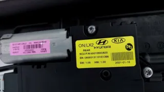 81670S8100MMH Шторка солнцезащитная Hyundai Palisade Арт ST182529, вид 11