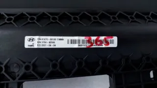 81670S8100MMH Шторка солнцезащитная Hyundai Palisade Арт ST182529, вид 13