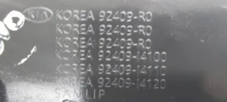 92409R0120 Фонарь Kia Carnival 4 Арт ST217767, вид 9
