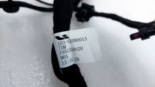 X0352080015, X03-52080015 Проводка двери LiXiang L7 Арт ST223390, вид 8