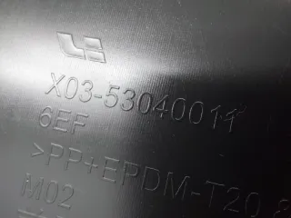 X0353040011 Жабо LiXiang L7 Арт ST244135, вид 7