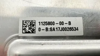 112580000B, 1125800 Блок управления автопилотом Tesla model X Арт 126838, вид 4