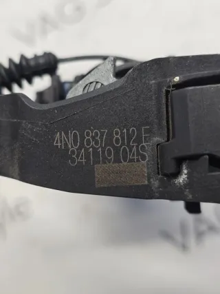 4N0837812E Скелет ручки наружной передней правой Audi A8 D5 (S8) Арт 9198, вид 3