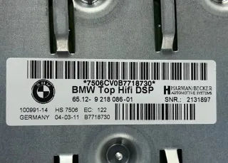  Аудиосистема (комплект) BMW 3 E90/E91/E92/E93 Арт BMW05068, вид 12