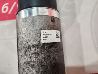 984257, 1806110010300211798425700001000000, 00663002117 Сервопривод рулевого управления BMW X7 g07 Арт 17539, вид 4