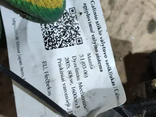  Моторчик заднего стеклоочистителя (дворника) Mazda 3 BK Арт 101219310, вид 5