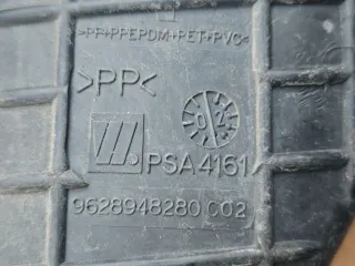 9628948280 Воздухозаборник Citroen C5 1 Арт 101357537, вид 5