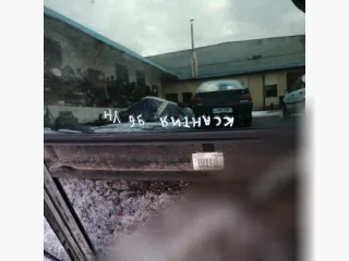  Люк Citroen Xantia Арт 80771918, вид 2