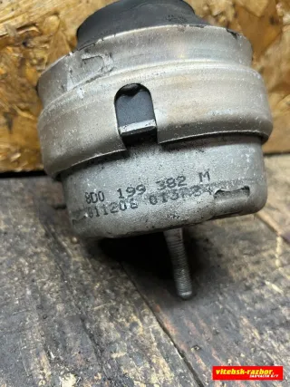 8D0199382M, 8D0199379J, 4B0199379E, 8D0199382M Подушка двигателя Audi A4 B6 Арт 21001355, вид 2