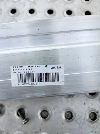 81637036041,81637036046 шторка кабины MAN TGX Арт 2840165116542, вид 5