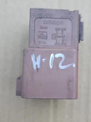  Реле вентилятора Citroen C5 2 Арт 101646412, вид 1