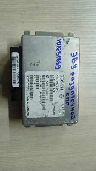 27607550891 Блок управления раздаточной коробки BMW X5 E53 Арт 101651889, вид 1