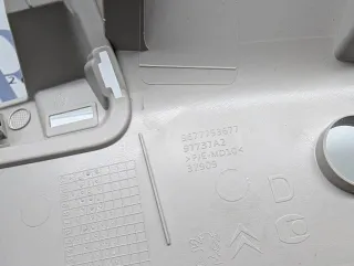 9677753677 Обшивка стойки задней правой (накладка) Citroen C4 Grand Picasso 2 Арт L8905591, вид 5