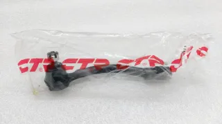 CEKH-47L, 49401868, CE0337L, SEK8591L, 07100242, 48059, 568200U500, 568201W000, 568201R501, JSE0117L, SP31006, ET11046L, PS1266LKOR, PS1266L, ADG087194, TIK14L, KSE013L, DC17033, 5198080ASX, 81336, J4820325, KIES13939, B568201W000, 2221505, 58186, 4207835, 90948059, TA2865, KRT00099, HY292, BSG40310064, CTH062L, 7100242, EX568201W000, ST568204L000, RS0104, DSA020585, K301117, SEKK052, CTK056L, 526357, CEKH46R, 703778, 5682, CEKH47L Наконечник рулевой Hyundai Solaris 1 Арт SZ49877, вид 3