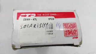 CEKH-47L, 49401868, CE0337L, SEK8591L, 07100242, 48059, 568200U500, 568201W000, 568201R501, JSE0117L, SP31006, ET11046L, PS1266LKOR, PS1266L, ADG087194, TIK14L, KSE013L, DC17033, 5198080ASX, 81336, J4820325, KIES13939, B568201W000, 2221505, 58186, 4207835, 90948059, TA2865, KRT00099, HY292, BSG40310064, CTH062L, 7100242, EX568201W000, ST568204L000, RS0104, DSA020585, K301117, SEKK052, CTK056L, 526357, CEKH46R, 703778, 5682, CEKH47L Наконечник рулевой Hyundai Solaris 1 Арт SZ49877, вид 5