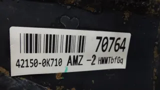 42110KK240, 411100K630, 42311KK040, 42311KK040, 424310K230, 465040K011, 465030K011 Мост Toyota Fortuner 2 Арт ST269025, вид 15