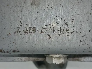 9327670, 8712471 Актуатор HSR BMW 7 F01/F02 (в наличии) Арт 011214, вид 11