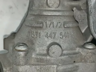 9327670, 8712471 Актуатор HSR BMW 7 F01/F02 (в наличии) Арт 011214, вид 12