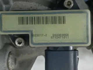 9327670, 8712471 Актуатор HSR BMW 7 F01/F02 (в наличии) Арт 011214, вид 7