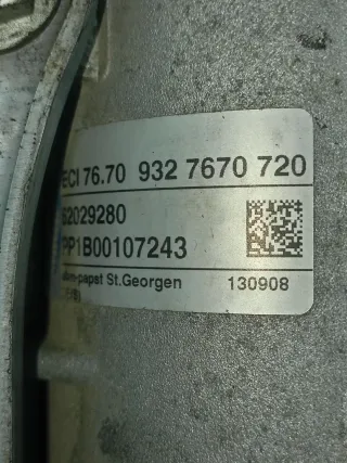 9327670, 8712471 Актуатор HSR BMW 7 F01/F02 (в наличии) Арт 011214, вид 8