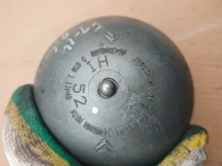 52 Гидросфера передняя правая Citroen C5 1 Арт 101963356, вид 4