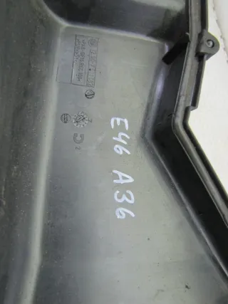 7521582 Пластик моторного отсека BMW Z4 E85/E86 2.5л Арт 101964285, вид 3