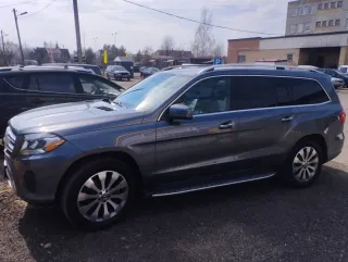 A1668880460,A1668850140 Решетка радиатора Mercedes GLS X166 Арт 14405.MOU, вид 3