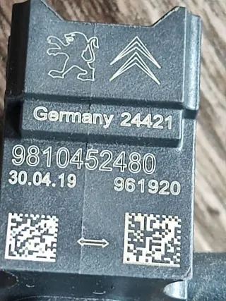 9810452480 Датчик удара Citroen DS7 Crossback Арт 101985459, вид 2