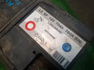 9811722280 Аккумулятор (АКБ) Citroen C4 Grand Picasso 2 restailing Арт 102041373, вид 5