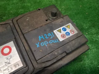 9811722280 Аккумулятор (АКБ) Citroen C4 Grand Picasso 2 restailing Арт 102041373, вид 2