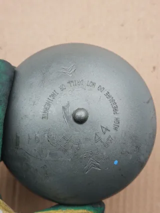 44 Гидросфера передняя правая Citroen C5 1 Арт 102047824, вид 3