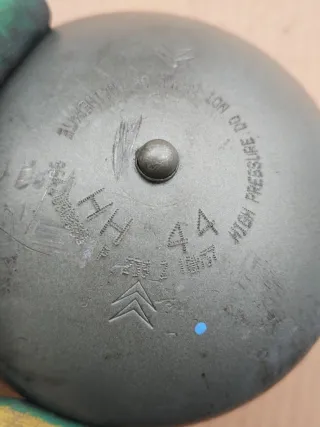 44 Гидросфера передняя правая Citroen C5 1 Арт 102047824, вид 4