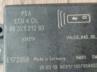 9832121280. 9828750880 Блок управления парктрониками Citroen DS7 Crossback Арт 102050539, вид 4