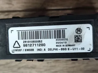  Блок управления сигнализацией Citroen DS7 Crossback Арт 102050556, вид 2