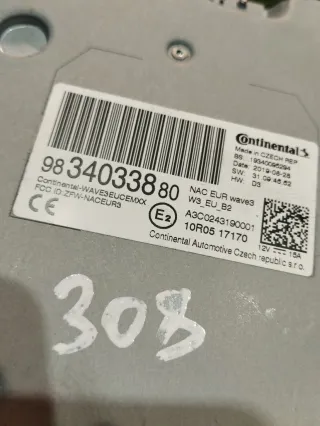 9834033880 Блок навигации Citroen C4 Cactus restailing Арт 102050711, вид 4