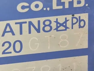 20GT87 Коробка передач автоматическая (АКПП) Citroen DS4 1.6л THP Арт 102079066, вид 2