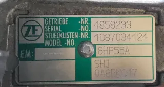 SHJ Коробка передач автоматическая (АКПП) Audi A8 D4 (S8) 3.0л TFSI Арт 24002, вид 8