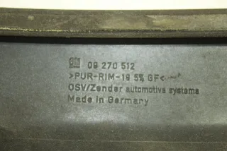  Молдинг дверей (комплект) Opel Zafira A Арт 1122334455, вид 31