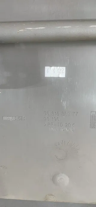  Сиденье переднее правое Citroen Xsara Picasso Арт 103382, вид 5