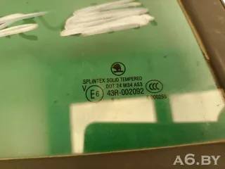 1Z9845210 Молдинг стекла двери задней правой внутренний Skoda Octavia A5 Арт 102342293, вид 3