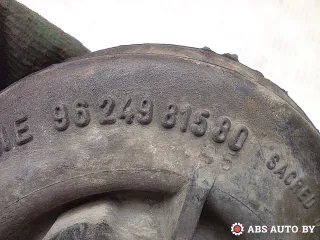 9624981580 пыльник рулевой рейки Citroen Berlingo 2  Арт A32627_1, вид 3