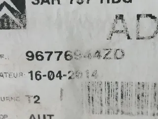 96776944ZD Ковер салона Citroen C4 Grand Picasso 2 Арт 102409477, вид 21