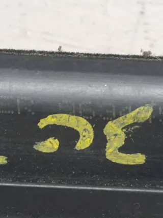 9634456199, 9310H8, 9310K7 Молдинг стекла двери передней правой внутренний Peugeot 307 Арт 102410287, вид 4