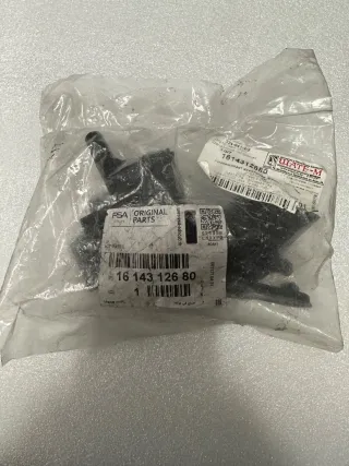 1614312680 Ремкомплект фар Peugeot Expert 3 Арт min102414647, вид 1