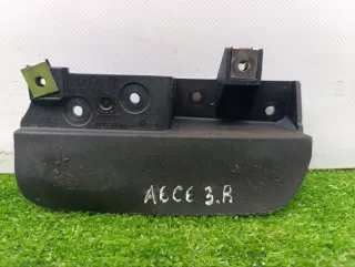 4F0853834A Брызговик Audi A6 C6 (S6,RS6) Арт 175133, вид 1