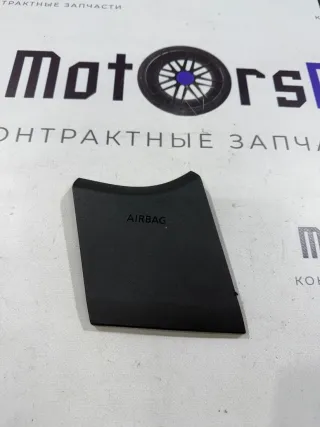 2570747 Крышка подушки безопасности водителя Land Rover Discovery sport Арт 102563247, вид 1